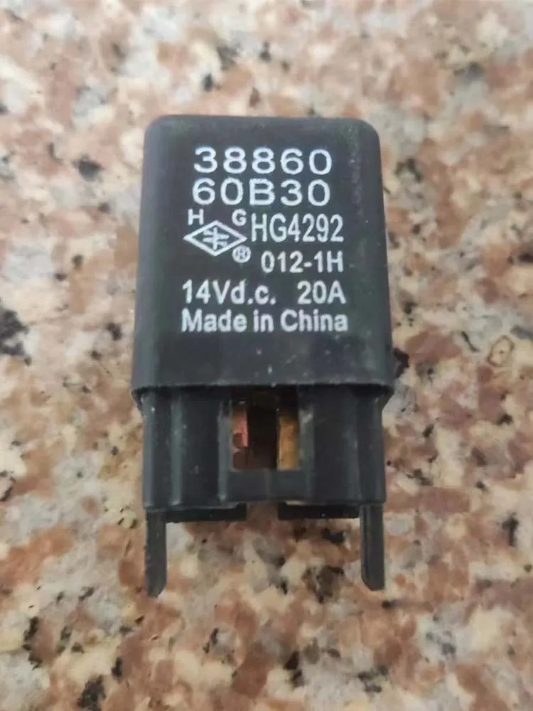 

2 PCS 24V Relay HG4292 012-1H 3886060B30 20A 4Pins