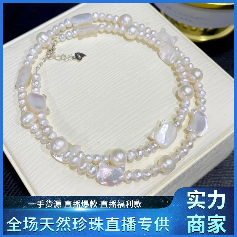 

Freshwater Pearl Necklace Natural Fritillary Female Cat Clavicle Chain