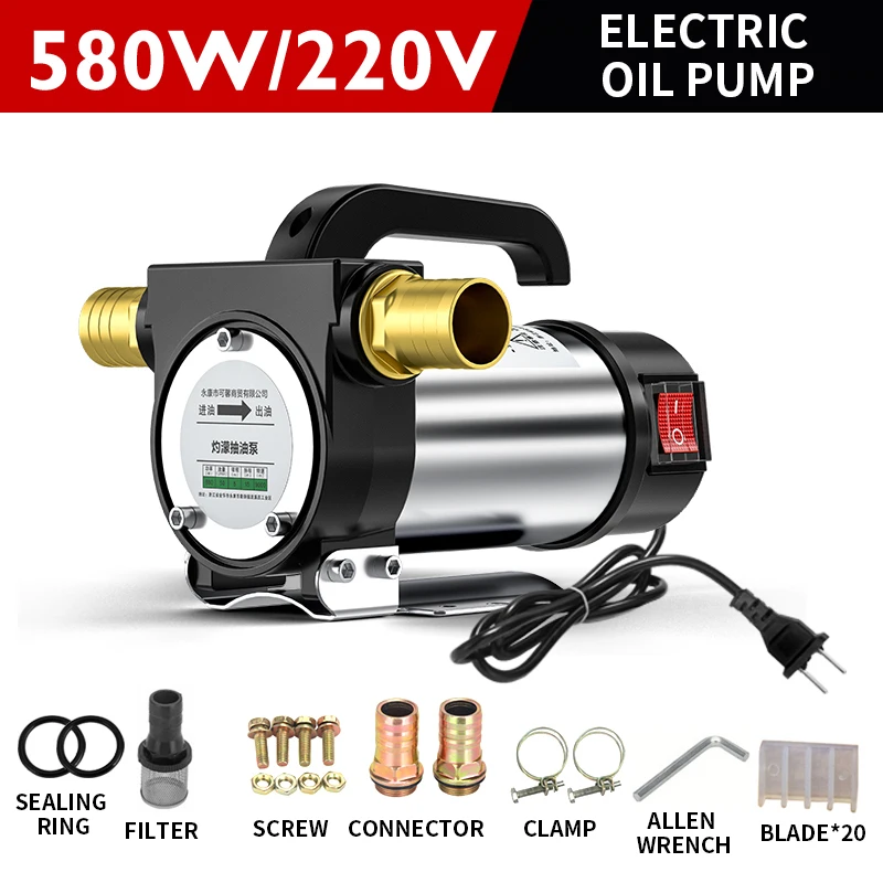 12V/24V/220V forward and reverse electric pumping pump 50L/min self-priming pump DC diesel fuel dispenser 580W Liquid Transfer Pump