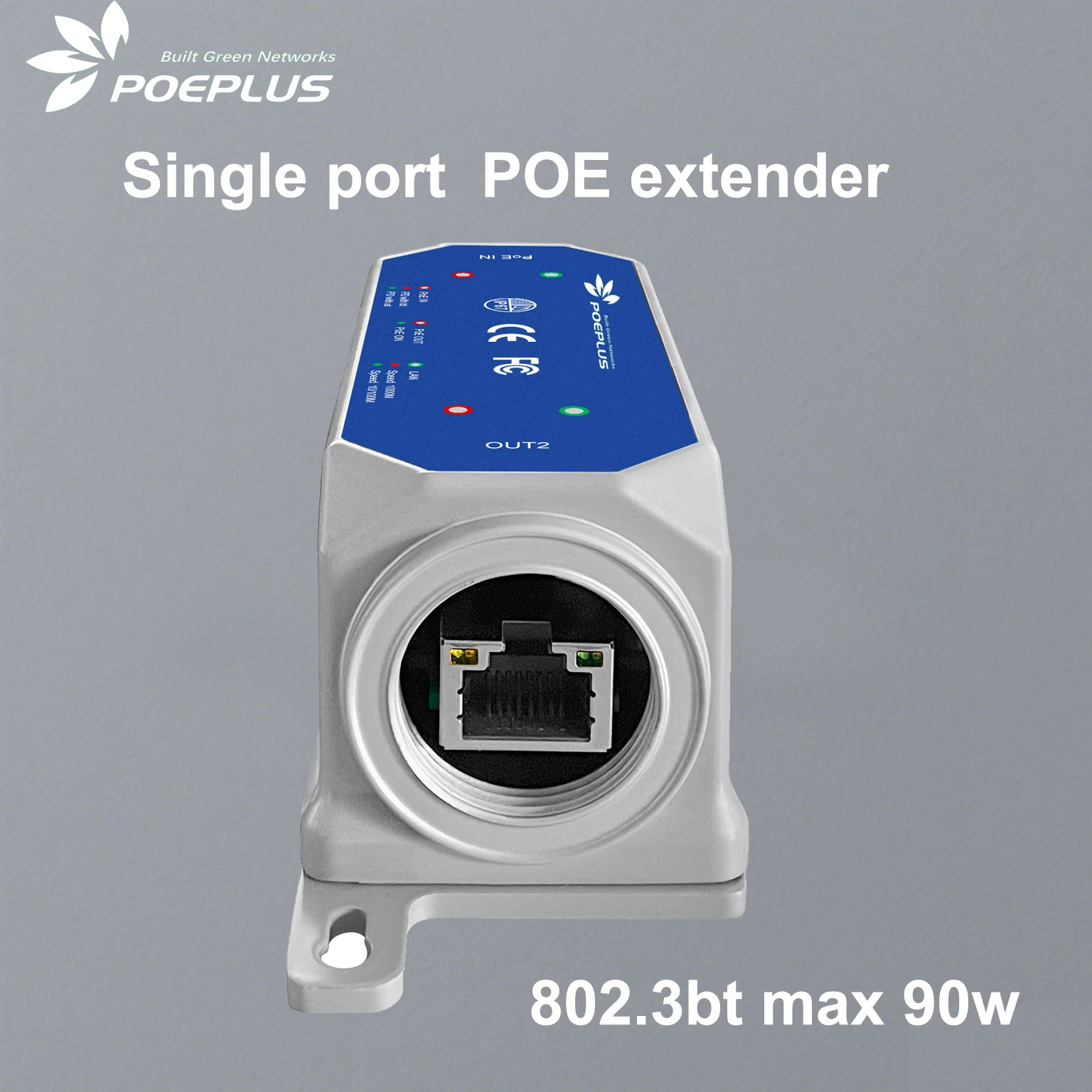 IP67 방수 야외 PoE 확장기 1G/2.5G/10Gbps 단일 포트 PoE 리피터 최대 90W 입력 및 출력