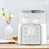 Baby Feeding Bottle Warmer Multi Function Fast Baby Food Heater Baby Milk Warmer Steriliser with Accurate Temp Control 1