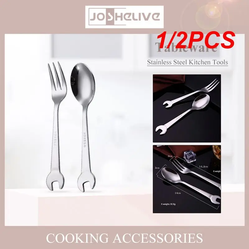 

1/2PCS Stainless Steel Spoon Wrench Spoon Fork Ice Cream SpoonCreative Small Spoon Gift Bar Kitchen Tools Tableware Teaspoons