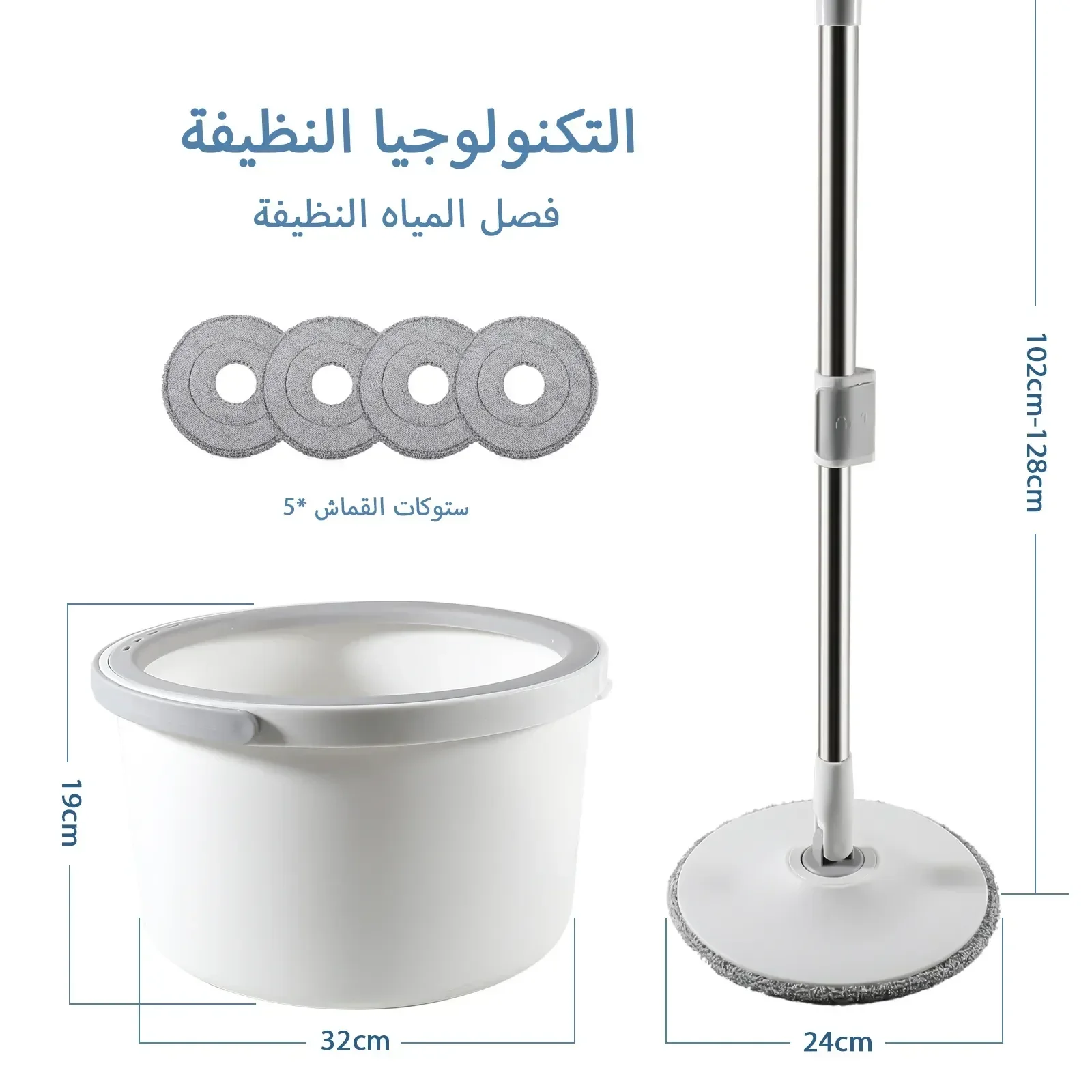 

Tools Microfiber Water Household Cleaning With 360 Bucket No Mop Lazy Floating Hand-washing Separation Floor