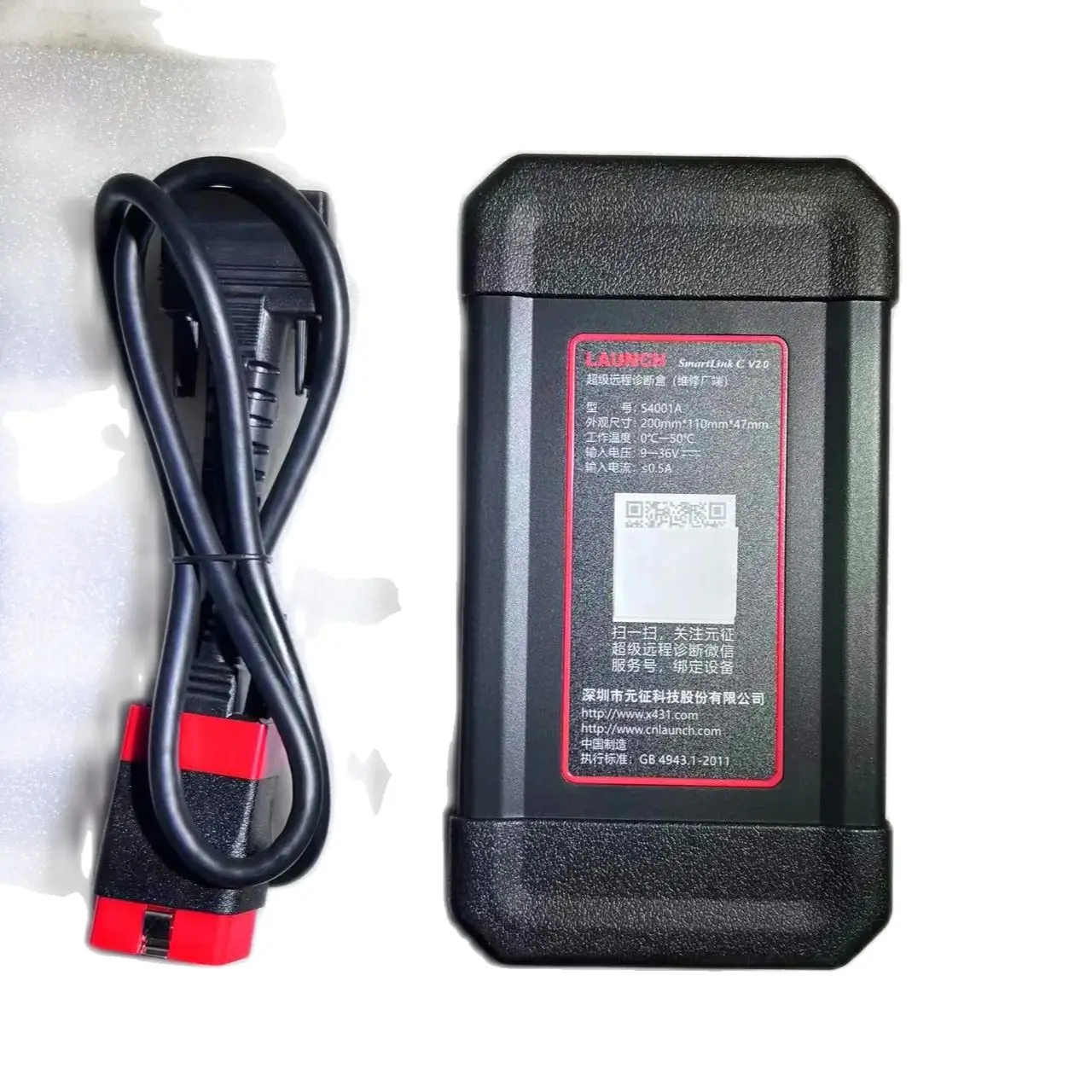 Фото Диагностический инструмент SmartLink C V2.0 для Diagzone продиум xdiag HD3, сверхмощный CAN FD DOIP для коммерческих автомобилей, грузовиков, 24 В, 12 В №2
