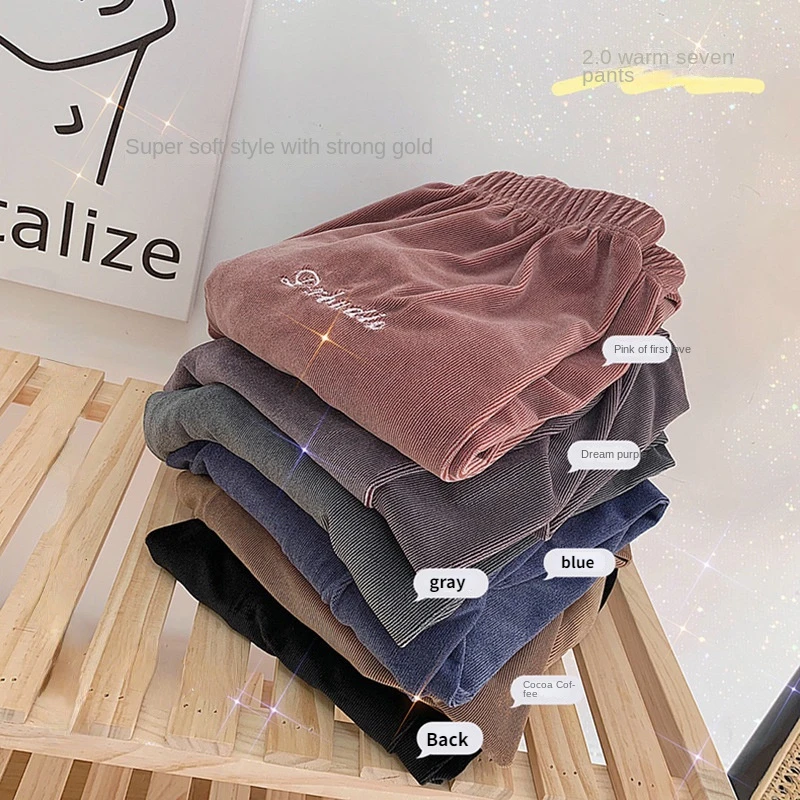

Autumn/Winter 2022 New Fairy Warm Pants Long Casual Home Sweatpants Wear German Velvet Loose Pants Over Them Sweatpants Women