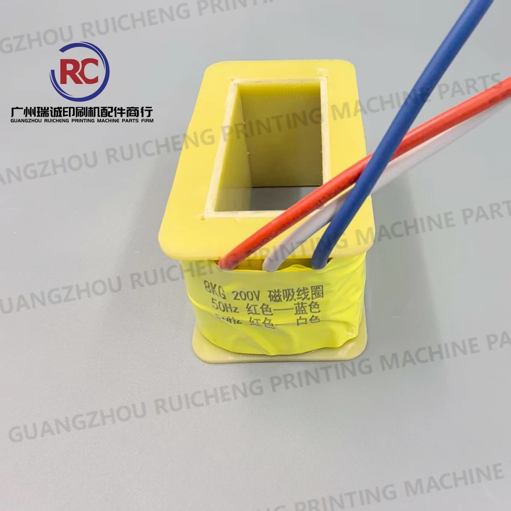 고모리 인쇄기용 솔레노이드 밸브 코일 5MA-4100-104 8KG 전자석 코일 고모리 기계용 200V