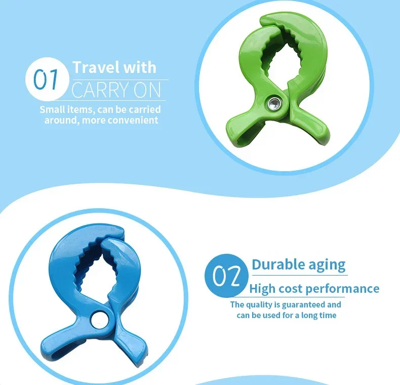 Description Picture 6 of item2pcs Baby Stroller Blanket Clips Multifunctional Stroller Accessories Toy Clip Cart Carrier Cover Blanket Anti Drop Plastic Clip