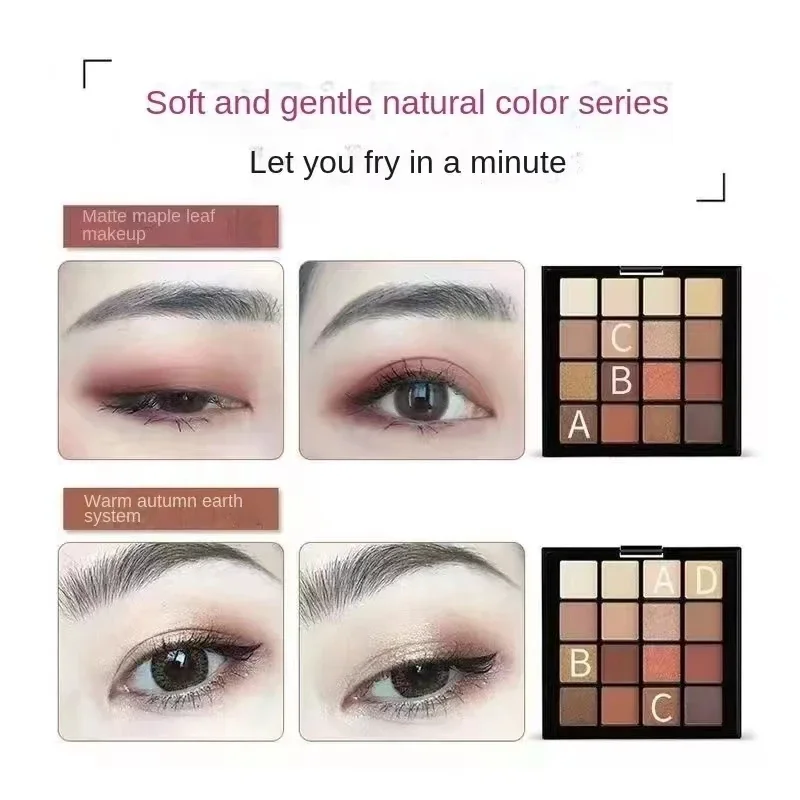 NY/X16-ColorEyeshadow PalettePumpkin Earth Color High Light Repair Matte Waterproof SweatproofHigh-EndEyeshadow Palette Cosmetic