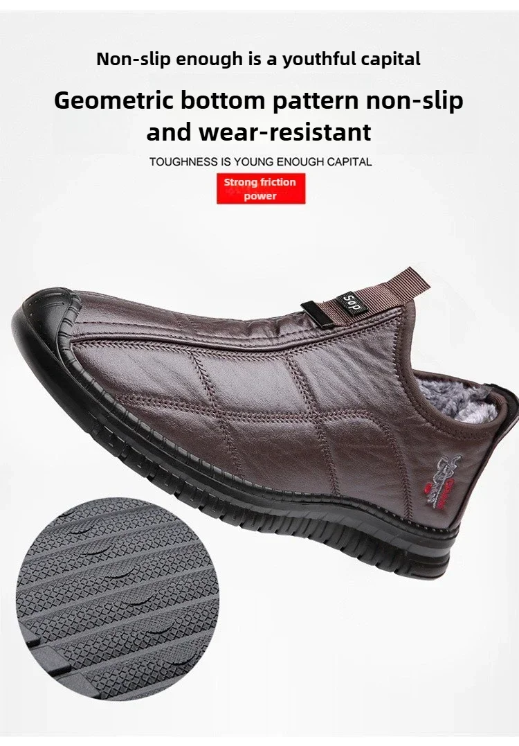 Winter Men's Boots Thick and Warm Outdoor Soft Soled Comfortable and Waterproof Walking Men's Boots Oversized Men's Work Shoes