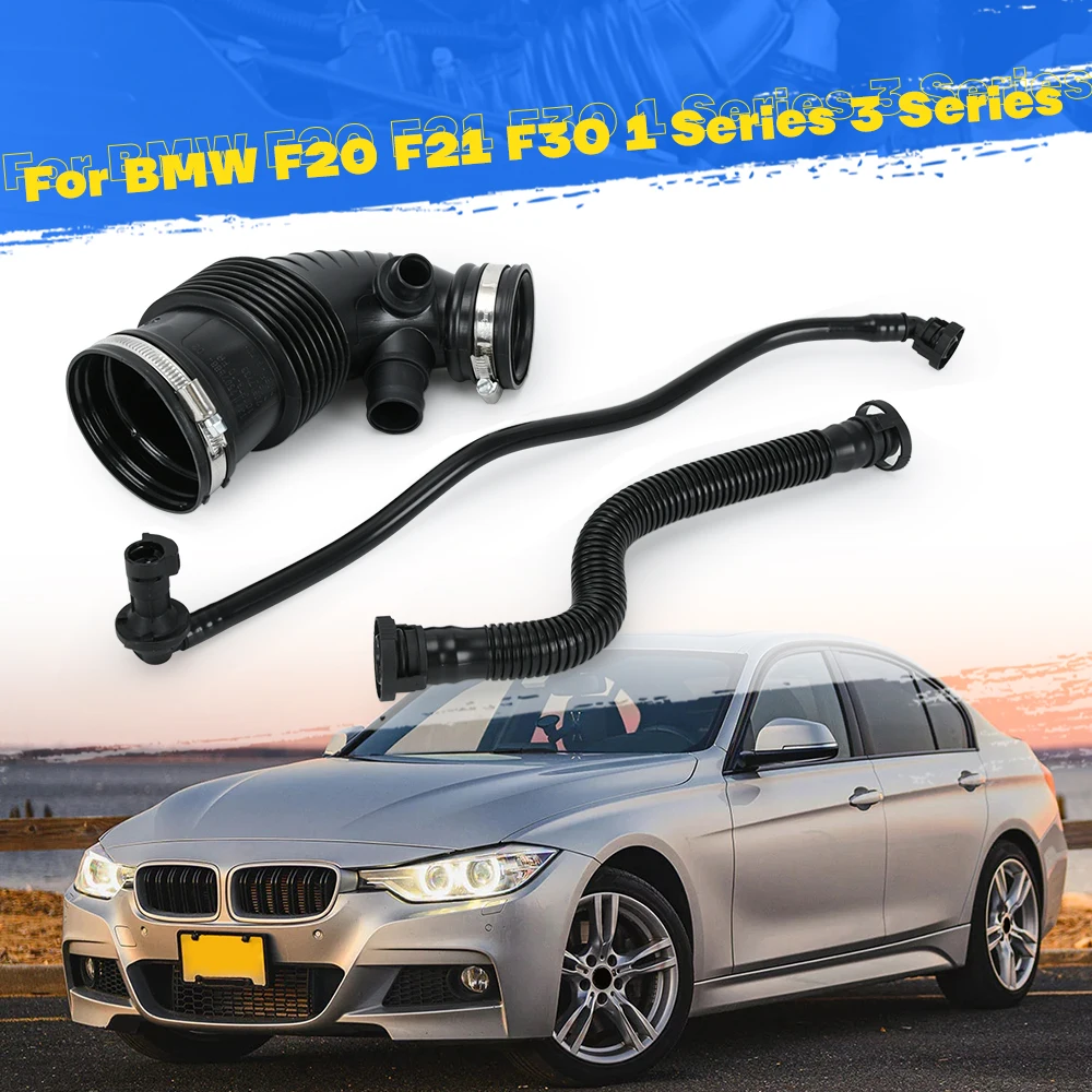 BMW 1 시리즈 F20 F21 및 3 시리즈 F30 F31용 자동차 에어 인테이크 덕트 필터 호스 (OEM 부품 번호 13717597586)