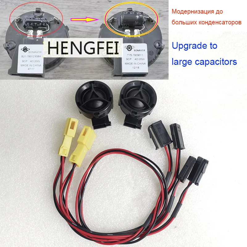 Genuine Accessories For Chery Tiggo 5 Tiggo 8 7 Pro 4 Pro A-pillar Door Handle Tweeter Speakers stereo speaker tweeter,audio speakers kit,midrange speakers,audio speaker adapter