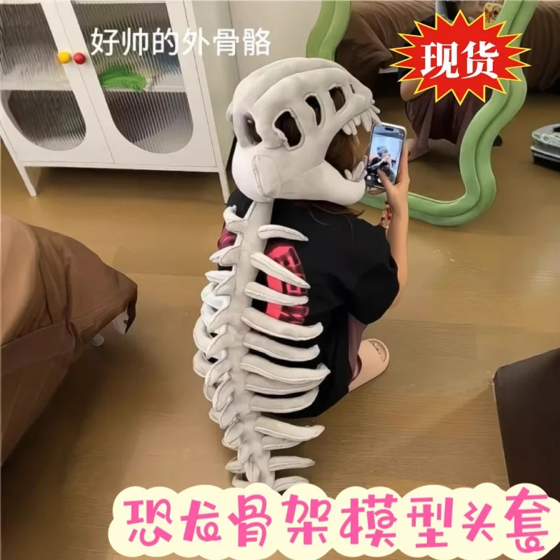 Realistische Kunden Cosplay Echt Dinosaurier Kostüm Für Verkauf