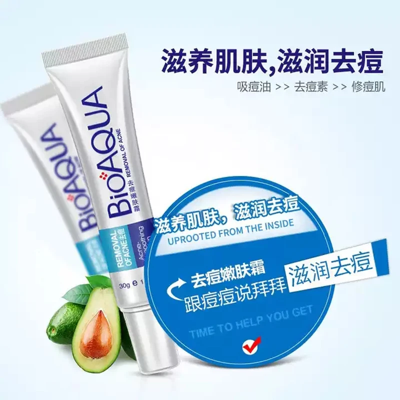 Face Acne Cream Face Acne-Removing Pore-Reducing Oil-Control Moisturizing Cream Ointment