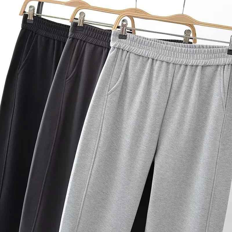 XXXXL Fashion Plus Size Women's Harem Pants New Autumn And Winter Simple Fleece And Thickened Ankle-Length Trousers 908