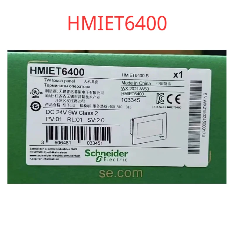 

100% новый сенсорный экран hlif6400