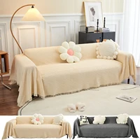 Sofa Blanket Solid Knitted Sofa Throws Furniture Protector Tassels Sofa Slipcover Sofa Chair Cover for Living Room Home Decor 1