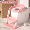 Toilet Folding Ladder Children's Potty Training Toilet Baby Seat Urinal Chair With Adjustable Step Stool Ladder Comfortable Safe 2
