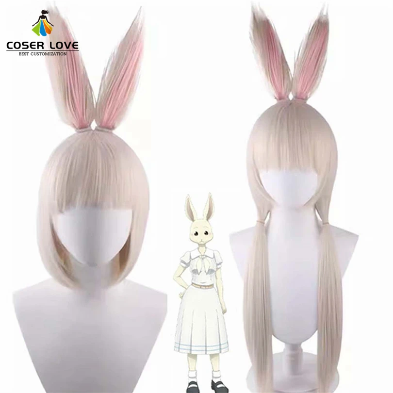 S51f0a70d7084403dac787dcc246cd20bE - Beastars Store