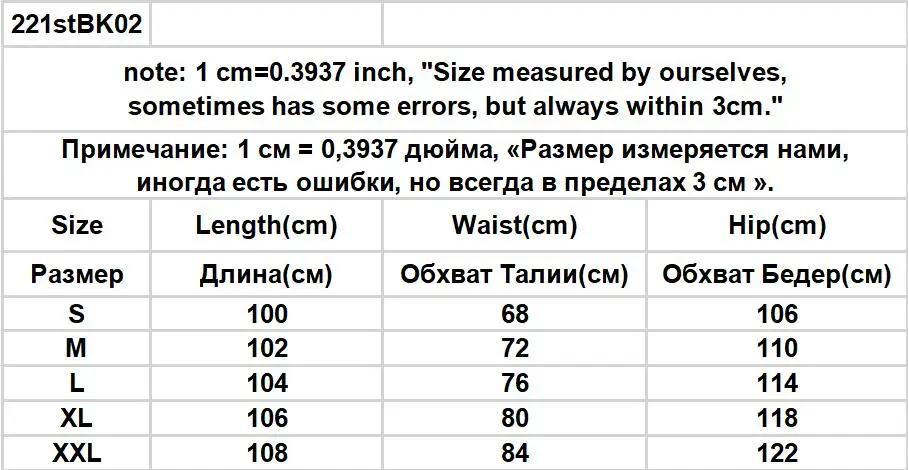 Description Picture 3 of itemJeans Men Spring Fashion European Style Hole Youthful Design Personality All-match Solid Chic Couple High Street New Charming