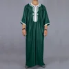 Men's Islamic Loose Abaya Short Sleeve Embroidered Moroccan Arabic Style Traditional Muslim Clothing for Men