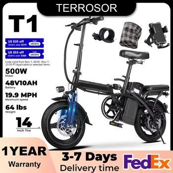 500W Foldable Electric Bike 1