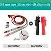 2PCS 20A/1000V Digital Multimeter Test Leads Probe Silicone Cable To 2mm Interface Test Clamp Universal Test Cable 1