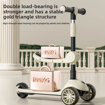 Home Scooter Toys 2 To 12 Years Old Can Sit and Slide Children's Scooters 3-in-1 Men's and Women's Scooters Can Be Folded 1