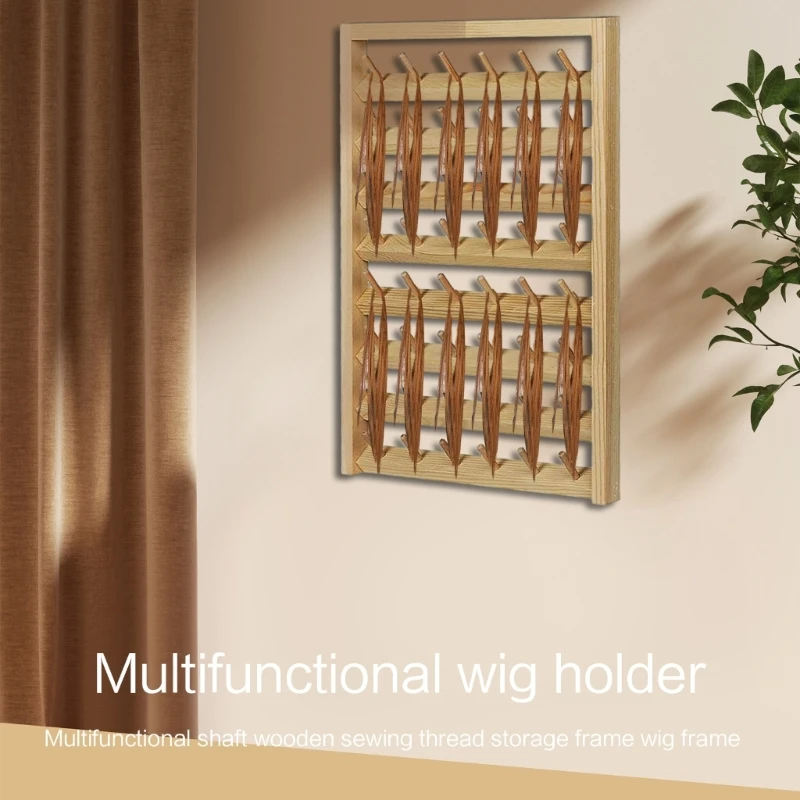 브레이딩 헤어 랙 스탠드, 스타일리스트 나무 실 거치대, 재봉 헤어 거치대, 브레이딩 랙 바닥 스탠드