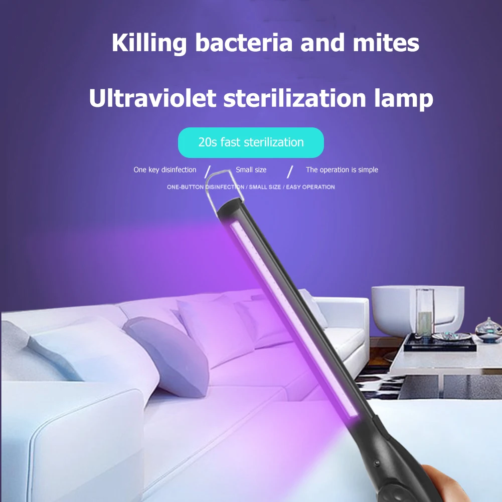 LED ޴ UVC ձ ڿܼ    , û ȣ ǰ