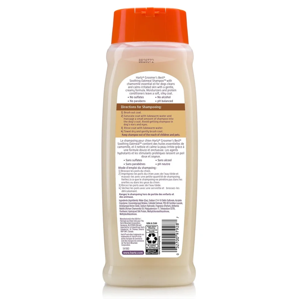 Gentle Oatmeal Dog Shampoo with Chamomile Buttermilk Scent
