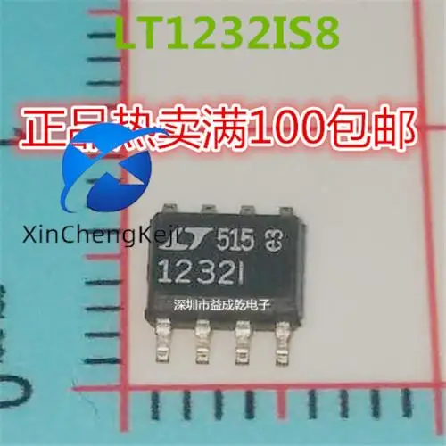 

30 шт. оригинальный новый чип LT1232IS8 LTC1232IS8 SOP8