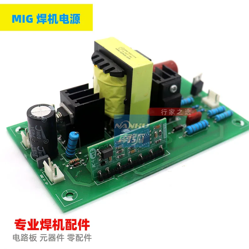 Scheda Di Alimentazione Mig Alimentatore Ausiliario Per Saldatura Schermato A Gas Nbc Buona Saldatrice Alimentatore Switching 24V Shi Power