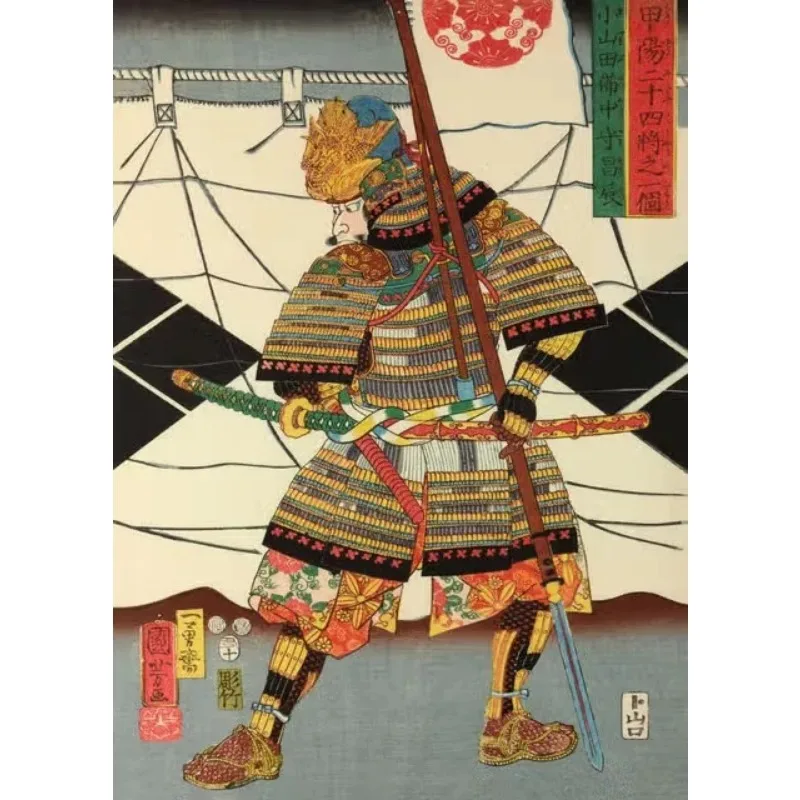 thumbnail image 1 of Impresión de arte de pared de Ukiyo-e de Japón, póster de tatuaje, armadura de samurái, espada, pintura en lienzo, caligrafía japonesa, Bushido, decoración del hogar, Cuadros, 1 of 5
