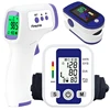 Digital Arm Blood Pressure Test Kit Cuff Sensor Monitor BP Automatic Pressure Tonometer Tensiometer Heart Rate Pulse Meter 1