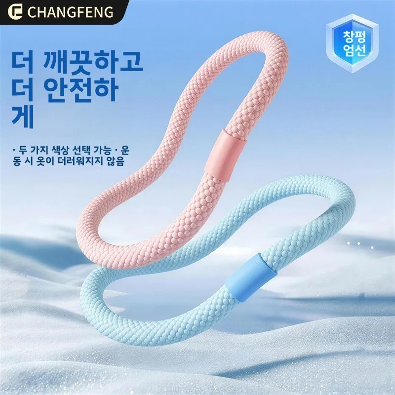 아이스 실크 쿨 센세이션 훌라후프 여성용 복부 슬리밍 체중 감량 지방 연소 홈 피트니스 장비 특가