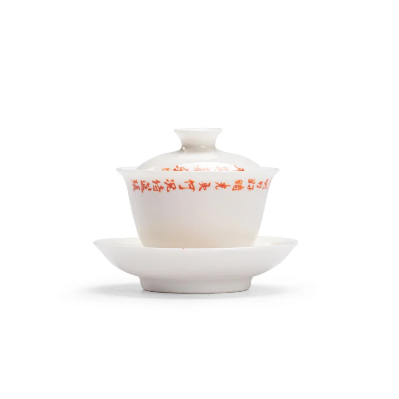 White Jade Glaze Gaiwan Single White Porcelain High-Grade Tea Brewing Bowl Tea Cup Egg-Shell Porcelain Set