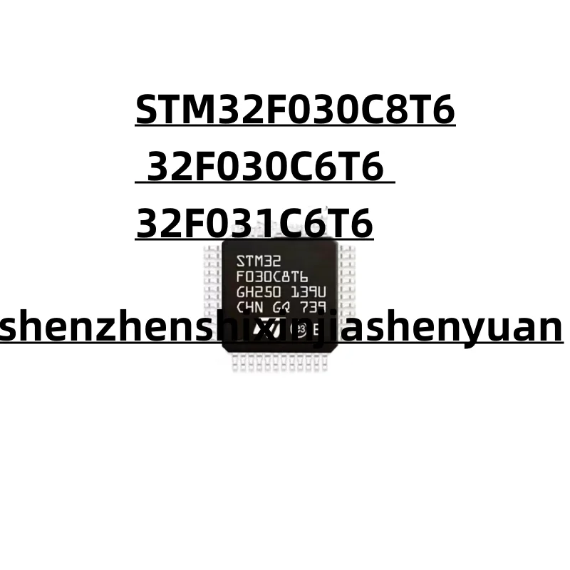 новые оригинальные STM32F030C8T6
