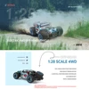 WLtoys 1:28 284161 284131 284010 RC Car 30km/h 2.4G Remote Control 4WD Off-Road Drift VehicleToys for Children Gift Original Box 2
