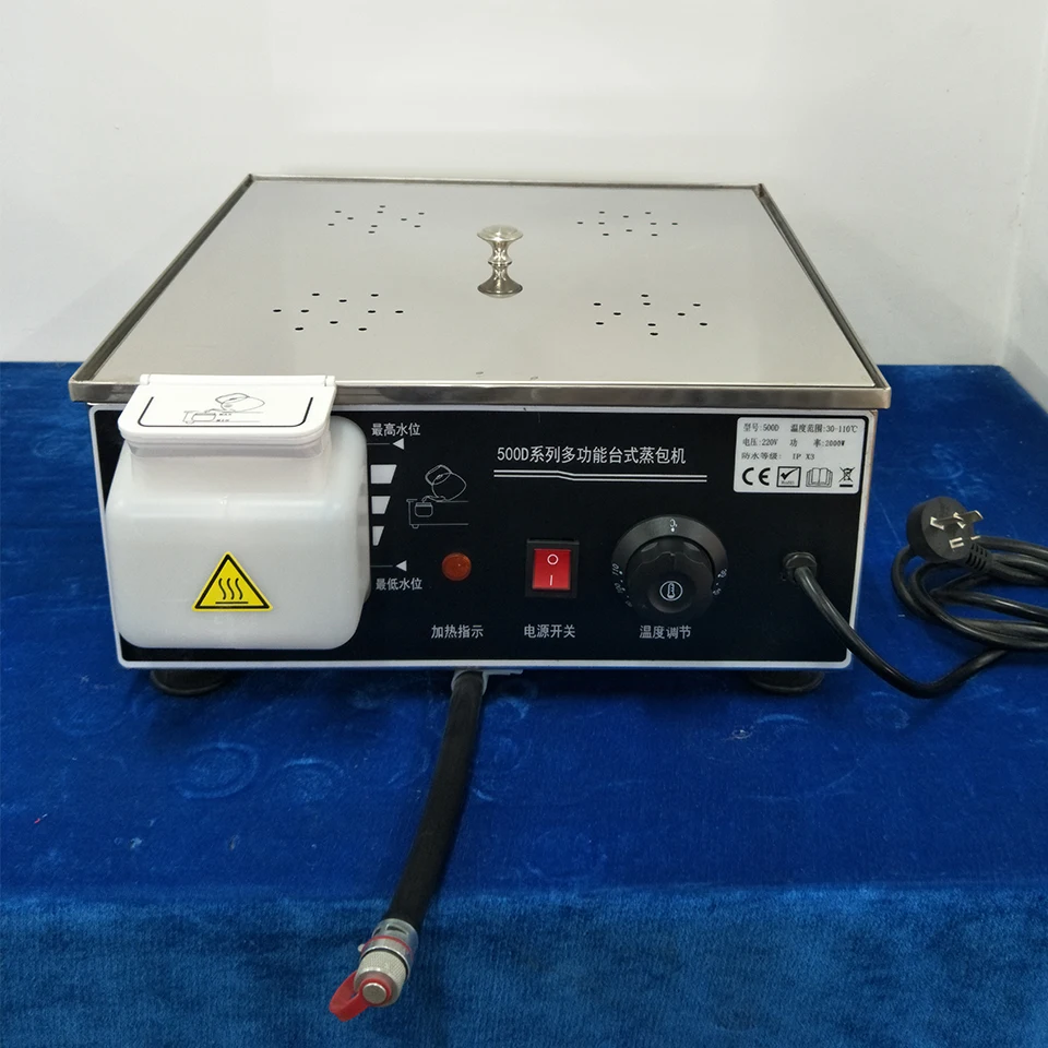 EH500D-4  220V 110V Mini Electric Chinese Bun Steamer Machine Commerical Stainless Steel Food Steamer With 4 Steam Outlet 6