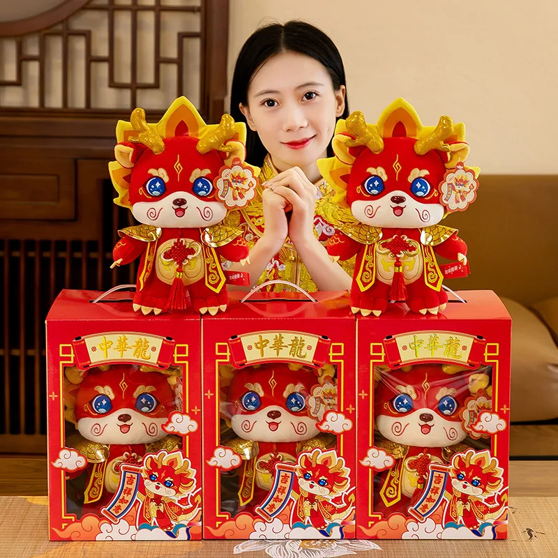 28CM Dragon Mascot Plush Toy Chinese Dragon Doll Zodiac Animal Pillow Stuffed Toys 2024 New Year Gift Home Ornaments Decorations watch packaging boxes with pillow jewelry display stand gift box jewelry holder bracelet watch storage case new 2024