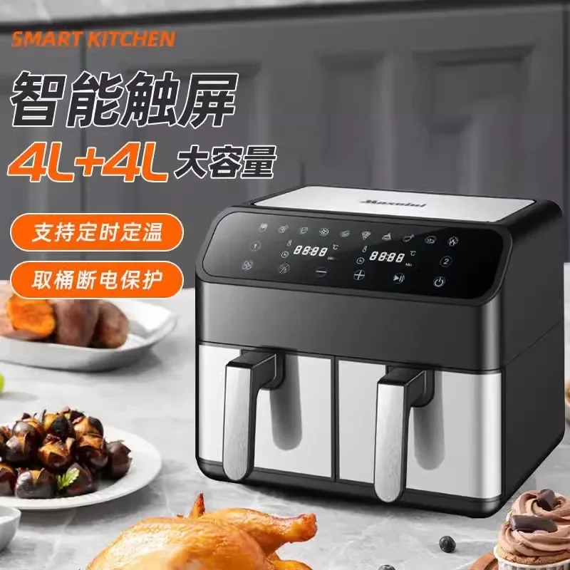 Double Boiler Air Fryer - 8L Large Capacity, Double Compartment, Multifunctional Electric Fryer for Home Use air fryers