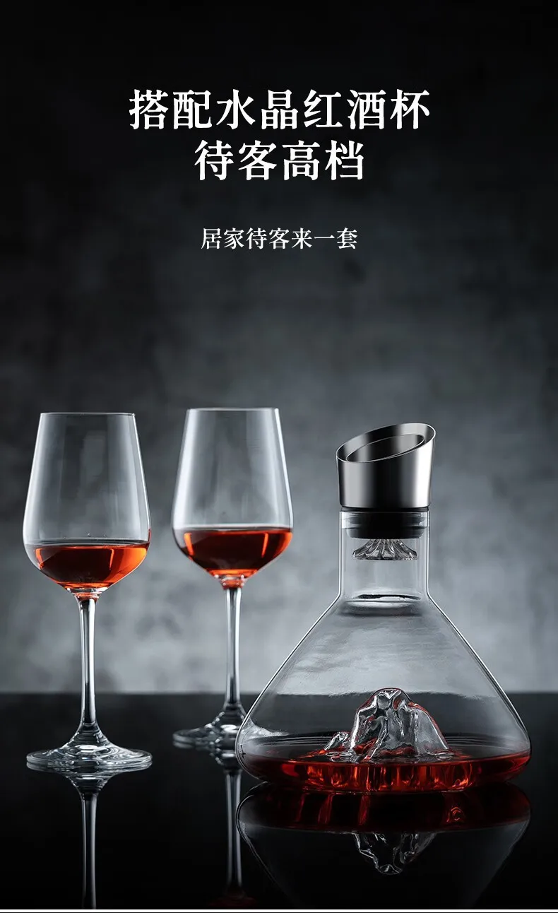 Carafe Glacière Antidérapante Vin Bouquet FIA 129 En Verre 750 ML - Parfaite Pour Vin, Eau & Jus