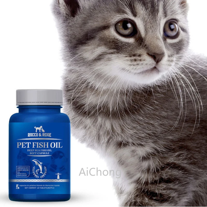 Deep-sea Fish Oil Nutritional Supplements for Pet Cats Dogs Soft Capsules Health Lecithin Hair 60 Capsules