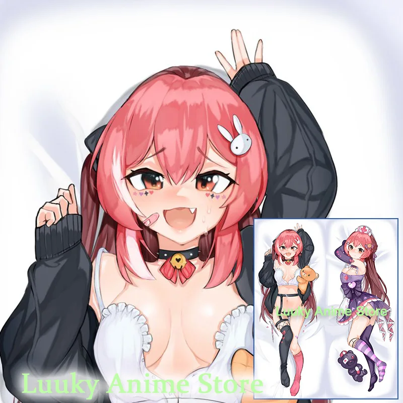 

Dakimakura Anime Kusuriko Ito VTuber Double Sided Print Life-size Body Pillow Cover