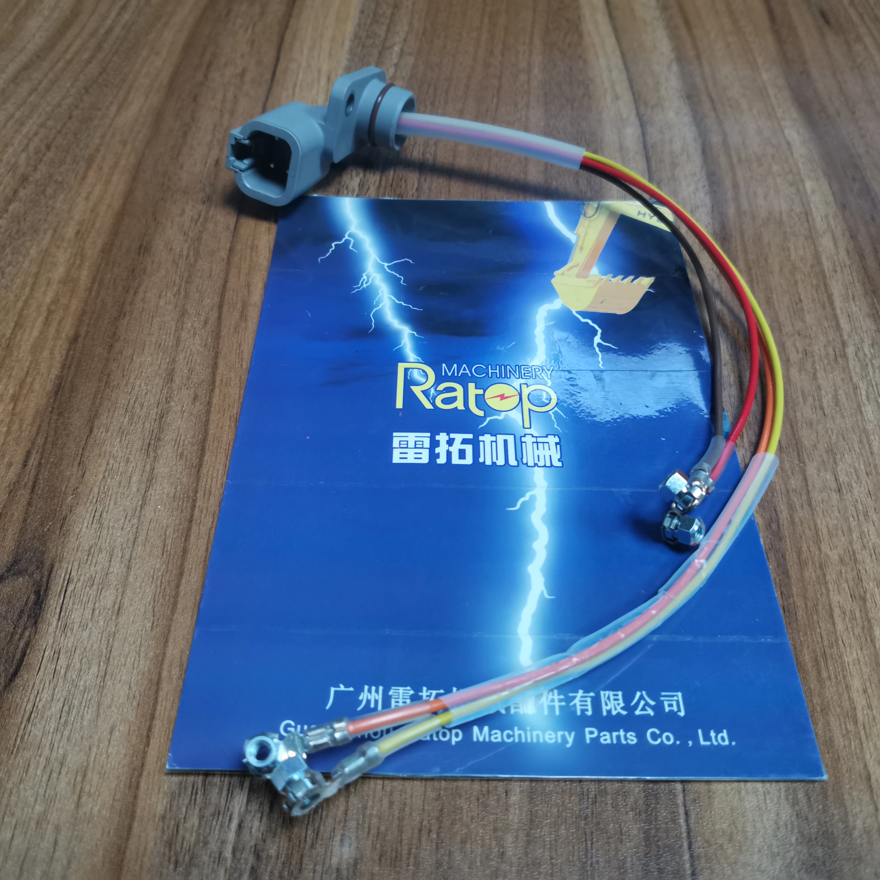 PC300-8 Excavator Injector Wiring Harness 6745-81-9240 3968886