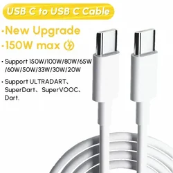 OPPO USB-C Super VOOC 80W/65W Fast Charge Cable - 1m (150w c to c cable)