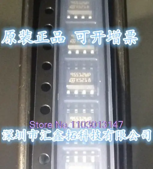

10PCS/LOT M95512-WMN6TP M95512WP SOP8 New IC Chip