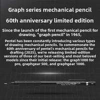 JP Pentel 60th Anniversary Limited Low-Center-of-Gravity 0.5mm Black Mechanical Pencil Metal GRAPH Set PG505/PG1015 Drawing Tool 2