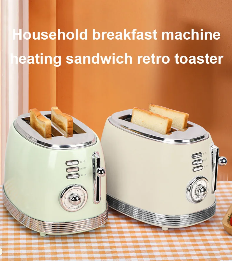 Description Picture 2 of itemDWMD Household Electric Toaster Stainless Steel Bread Maker 2 Slices Automatic Sandwich Breakfast Machine Toast Oven Grill 220V