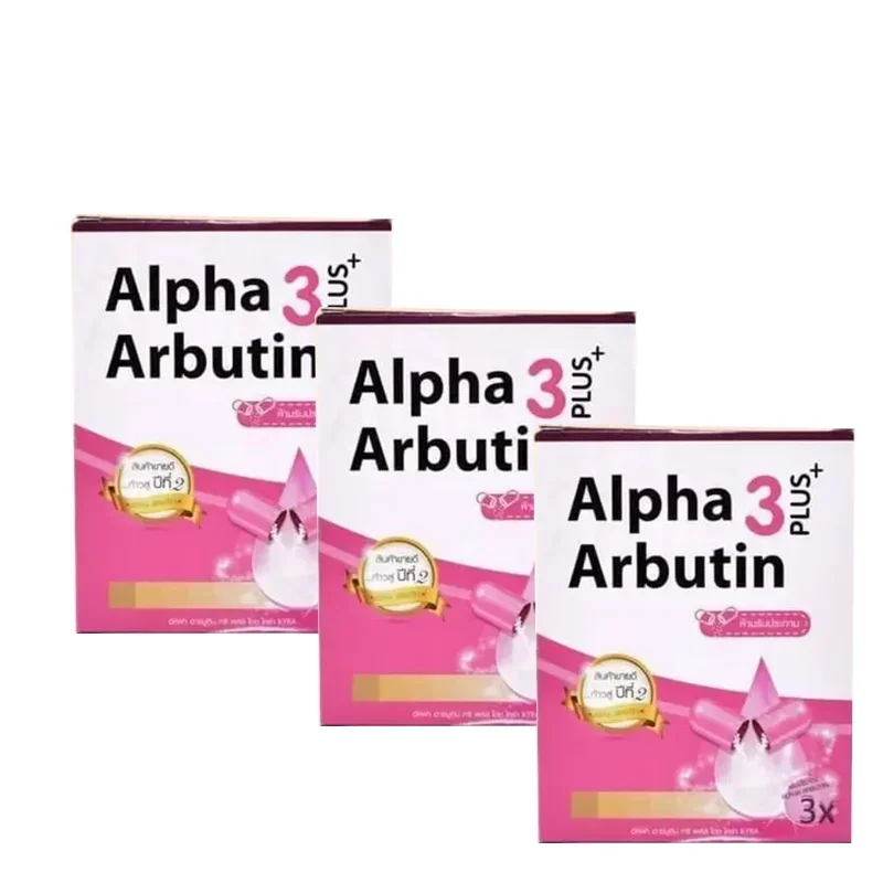 3X Alpha Arbutin 3 Plus Powder & Lotion Blend Brightening Skin Reduce Dark Skin Body Lotion 5